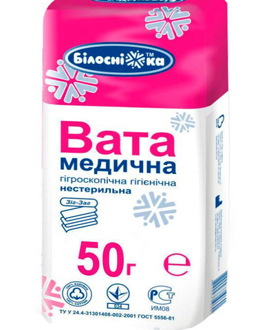 Вата "Белоснежка" Зиг-заг лента 50г (нестерильная) 21692 фото